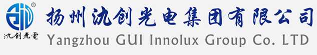 宽甸满族自治县太阳能路灯厂家_宽甸满族自治县高杆灯厂家_服务宽甸满族自治县地区_扬州氿创光电集团有限公司